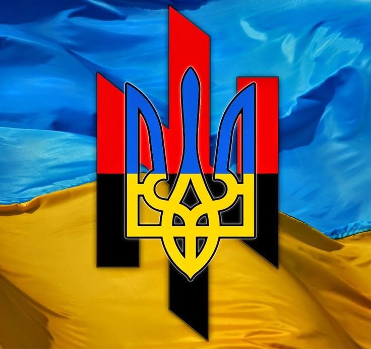 Символ Украины